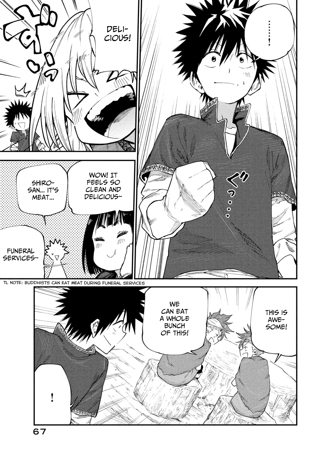 Mazumeshi Elf to Yuboku gurashi Chapter 49 19